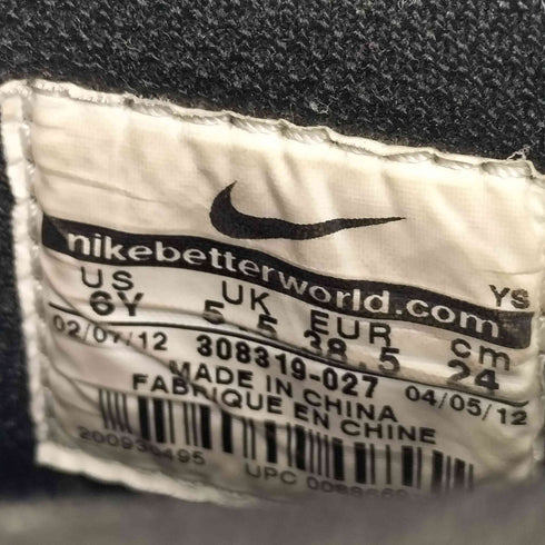 ナイキ NIKE GS Dunk High レオパード ハイカットスニーカー レディース JPN:24