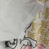 メゾンスペシャル MAISON SPECIAL 【LIMITED EDITION】【CHARACTER SERIES】Prime-Over Crew Neck T-Shirt メンズ JPN:1
