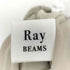レイビームス Ray BEAMS ラッセル レース パンツ レディース