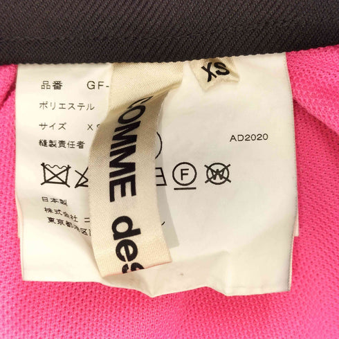 コムデギャルソン COMME des GARCONS AD2020 吊りスカート レディース JPN:XS