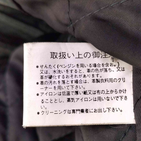 裏地キルティング レザー ダッフル コート メンズ