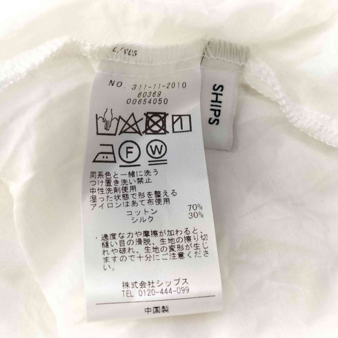 シップス SHIPS 24SS コットン シルク ギャザー ブラウス レディース ONE SIZE