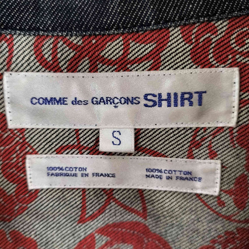 コムデギャルソンシャツ COMME des GARCONS SHIRT 03AW デニムトラッカージャケット メンズ JPN:S