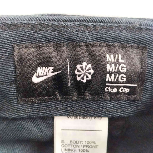 ナイキ NIKE クラブ アンストラクチャード フューチュラ ウォッシュ キャップ メンズ