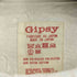 ヨウジヤマモト Yohji Yamamoto GIPSY シワ加工 S/S Tシャツ レディース JPN:2