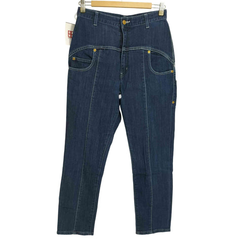 メルシーボークー mercibeaucoup サルエルデニムパンツ レディース JPN:0