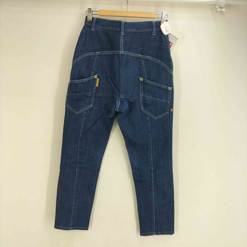メルシーボークー mercibeaucoup サルエルデニムパンツ レディース JPN:0