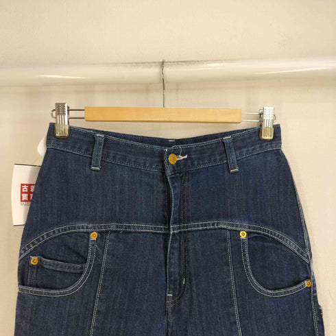 メルシーボークー mercibeaucoup サルエルデニムパンツ レディース JPN:0