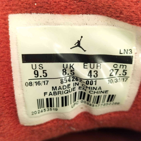 ナイキ NIKE Jordan 3 Retro OG Cement メンズ JPN:27.5