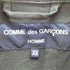 コムデギャルソンオム COMME des GARCONS HOMME カモ切替 ツイル ジップアップブルゾン メンズ JPN:XS
