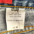 リーバイス Levis 550 CLASSIC RELAXED メンズ 14M