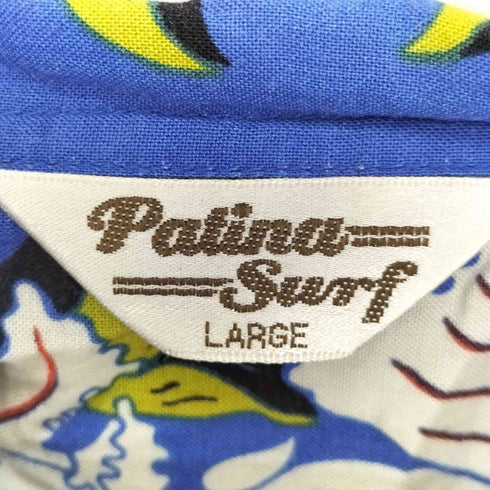 Patina Surf レーヨン 花柄 アロハシャツ メンズ import:L