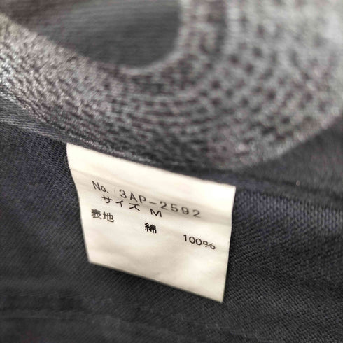 ヒステリックス HYSTERICS スネーク プリント セミフレアデニムパンツ レディース M