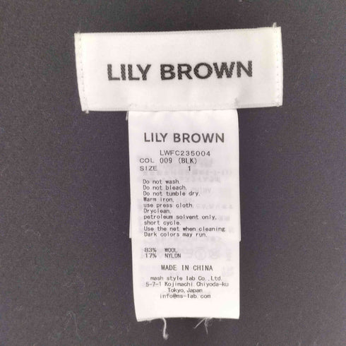 リリーブラウン Lily Brown リバーロングコート レディース JPN:1