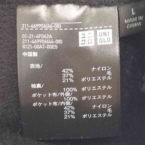 ユニクロ UNIQLO ダブルフェイスチェスターロングコート レディース JPN:L
