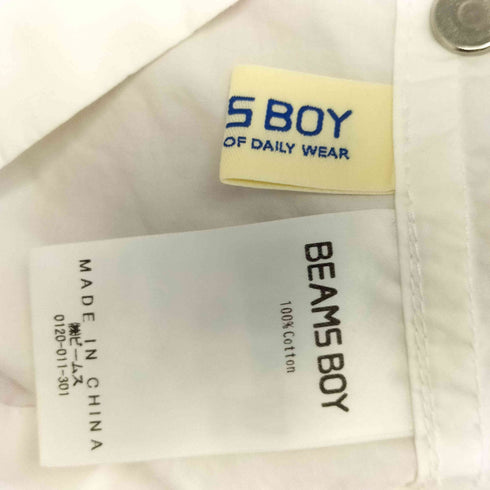 ビームスボーイ BEAMS BOY 25ss セーラーカラーベスト レディース