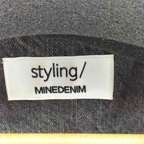 スタイリング styling ノーカラーデニムジャケット レディース 1