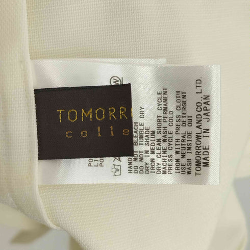 トゥモローランドコレクション TOMORROWLAND collection リネン リボン付き ノーカラージャケット レディース JPN:34
