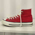 コンバース CONVERSE レースアップ ハイカットスニーカー メンズ JPN:26
