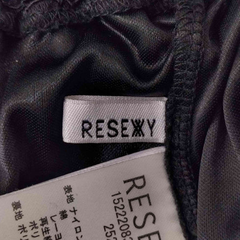 リゼクシー RESEXXY レースマーメイドスカート レディース FREE