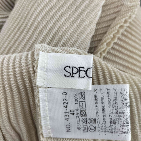 スペッシオ SPECCHIO シャトル フェイドアウトプリーツ ショールカラージャケット + プリーツスカート 3ピース レディース JPN:40