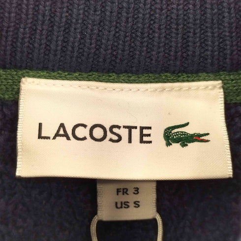 ラコステ LACOSTE バスケットニットジップアップ カーディガン メンズ S