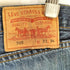 リーバイス Levis 505 ボタン裏092 ジップフライ ストレート ダメージデニム メンズ W33 L34