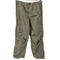 ナイキ NIKE リップストップ トラックパンツ メンズ KID’S L