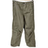ナイキ NIKE リップストップ トラックパンツ メンズ KID’S L