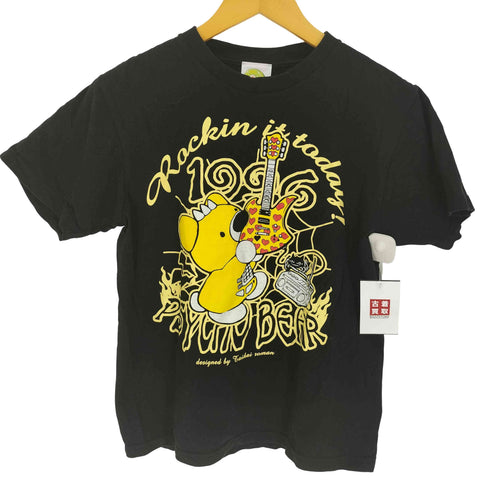 LEMONed Rockin it today サイコベア Tシャツ メンズ import:S