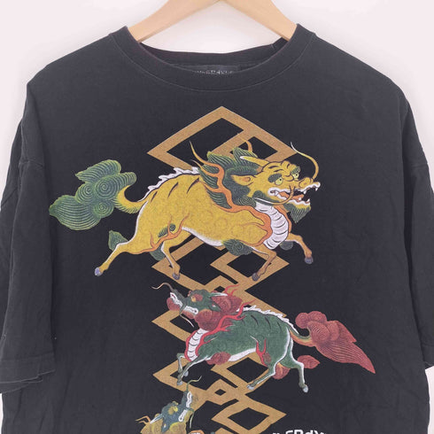 CYbERdYNE 龍 プリント S/S クルーネック Tシャツ メンズ