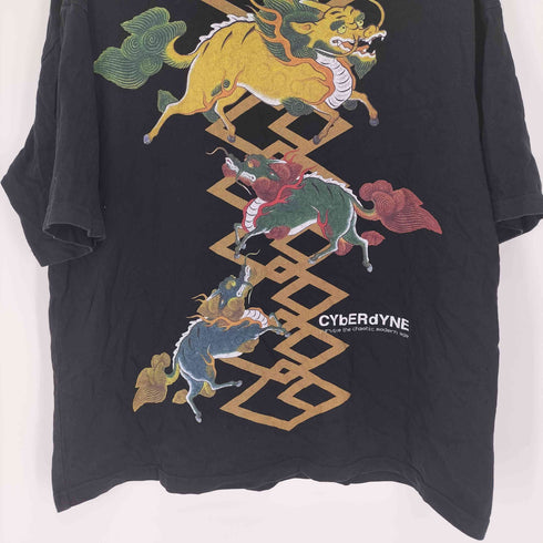 CYbERdYNE 龍 プリント S/S クルーネック Tシャツ メンズ