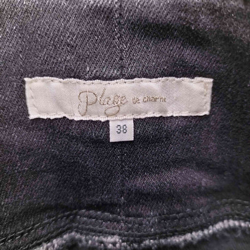 プラージュ PLAGE コルセットストレッチスカート レディース JPN:38