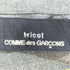 トリココムデギャルソン tricot COMME des GARCONS 90S~ ラップデザイン 変形ワンピース レディース