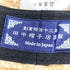 田中帽子店 麦わら帽子 レディース 58cm