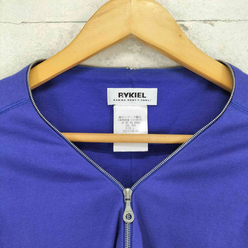 ソニアリキエル SONIA RYKIEL ジップデザインカーディガン レディース JPN:L