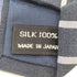 アイムプロダクトイッセイミヤケ im product ISSEY MIYAKE レジメンタル ストライプ シルク ネクタイ メンズ