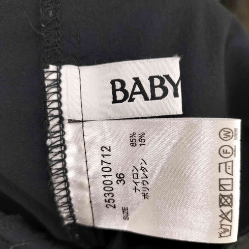 バビロン BABYLONE 撥水2WAYトラックパンツ レディース JPN:36