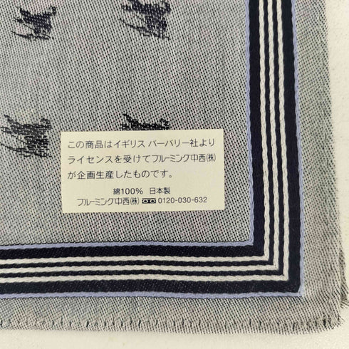 バーバリーロンドン BURBERRY LONDON 透かし ロゴ刺繍 ハンカチ メンズ