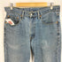 リーバイス Levis ボタン裏4460 革パッチ 550 デニム メンズ W34 L34