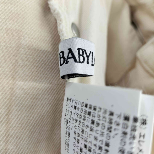 バビロン BABYLONE カツラギロングスカート レディース JPN:36