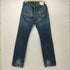 リーバイス Levis 00s 日本製 505 ストレート デニムパンツ メンズ 32×33