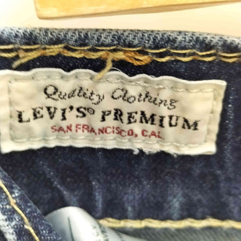 リーバイス Levis 505 ワイド テーパード デニムパンツ メンズ 32/32