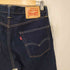 リーバイス Levis 503 ストレートデニムパンツ メンズ 31/33