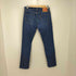 リーバイス Levis 511 スリムフィット デニムパンツ メンズ 32/32