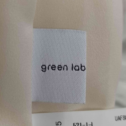 グリーンレーベルリラクシング GREEN LABEL RELAXING サテン ナロー スカート レディース JPN:36
