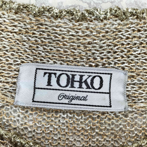 Toyoko Saito ベスト付カーディガン domestic レディース