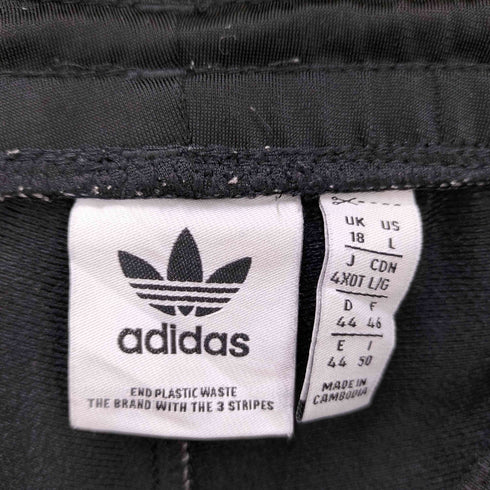 アディダスオリジナルス adidas Originals サイドスナップボタン トラックパンツ メンズ JPN:L