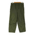 ビームス BEAMS コットンナイロン オーバー パンツ メンズ JPN:M