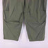 ビームス BEAMS コットンナイロン オーバー パンツ メンズ JPN:M